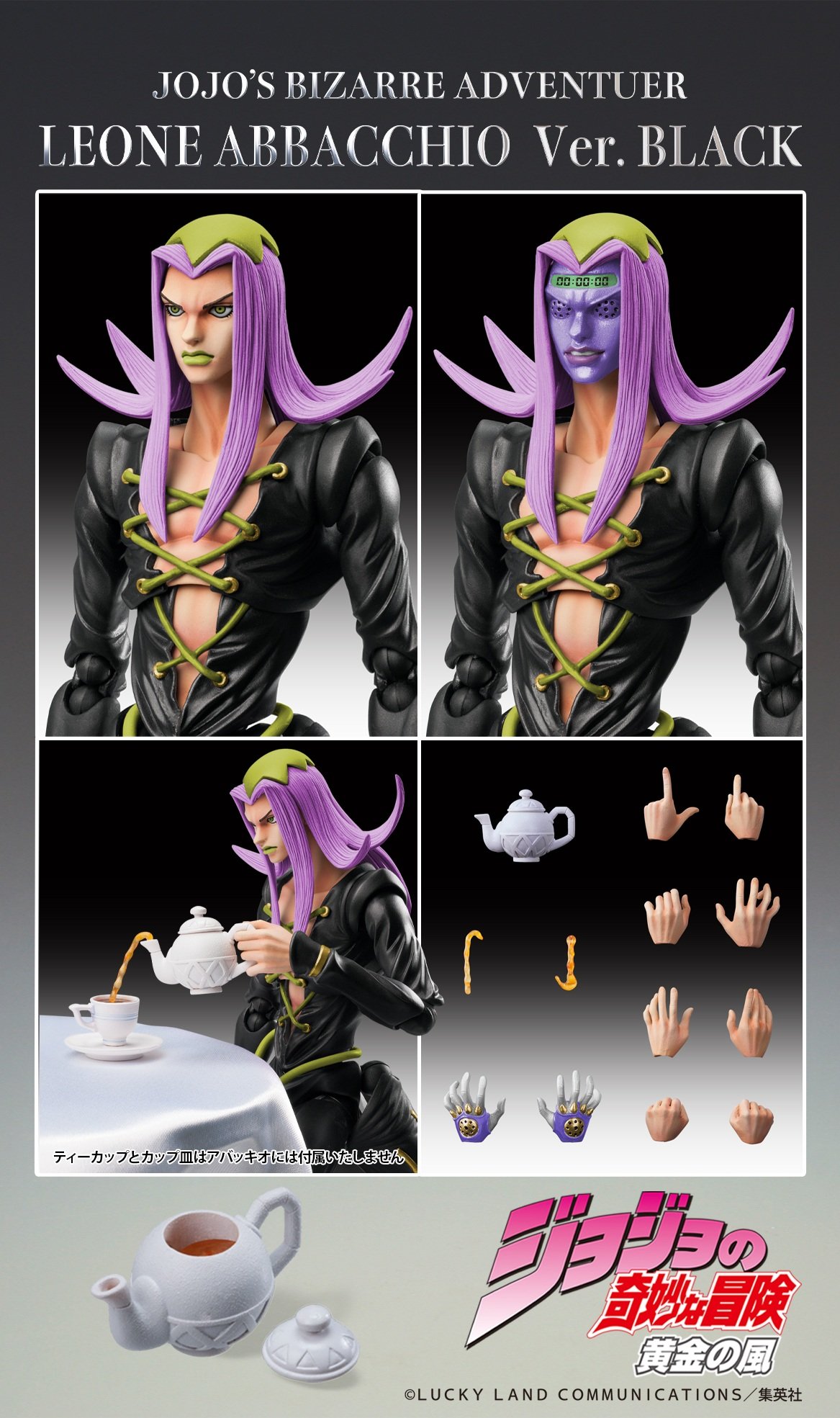 Image agrandie
