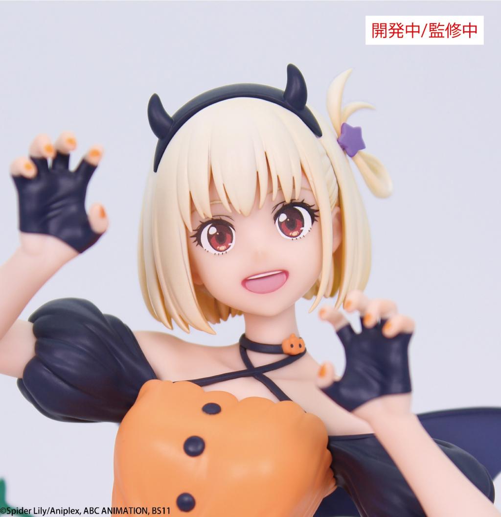 LYCORIS RECOIL - Chisato 