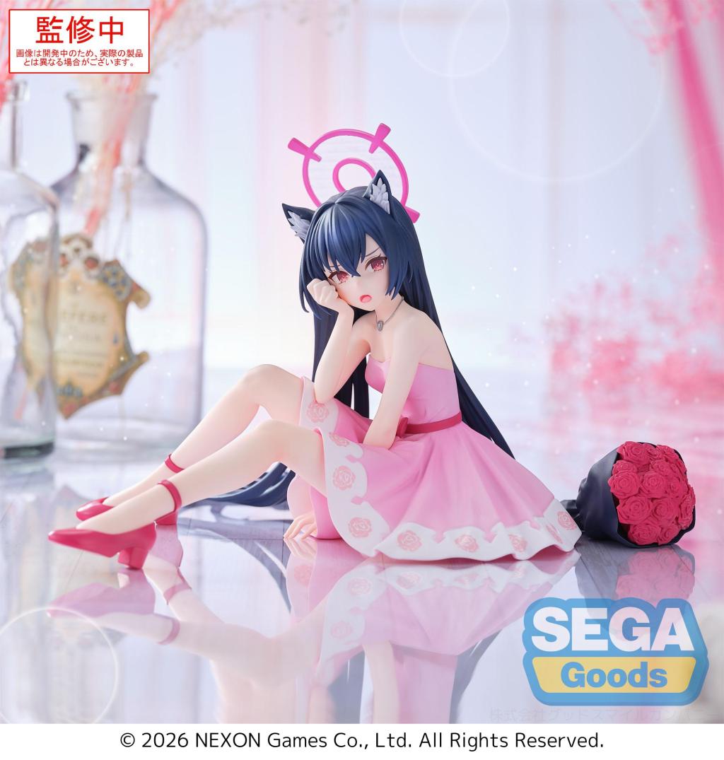 Serika BLUE ARCHIVE - Serika - Figure Yumemirize 12cm : ShopForGeek