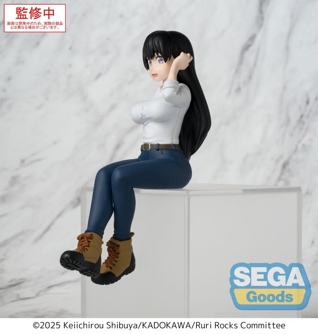 RURI ROCKS - Nagi - Statuette PM Perching 15.5cm - 2