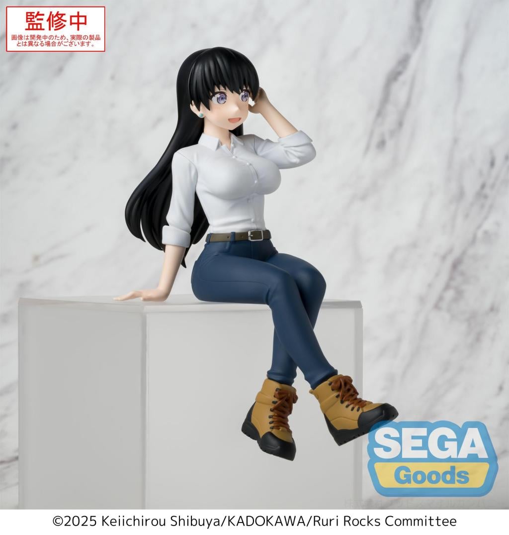 RURI ROCKS - Nagi - Statuette PM Perching 15.5cm - 4
