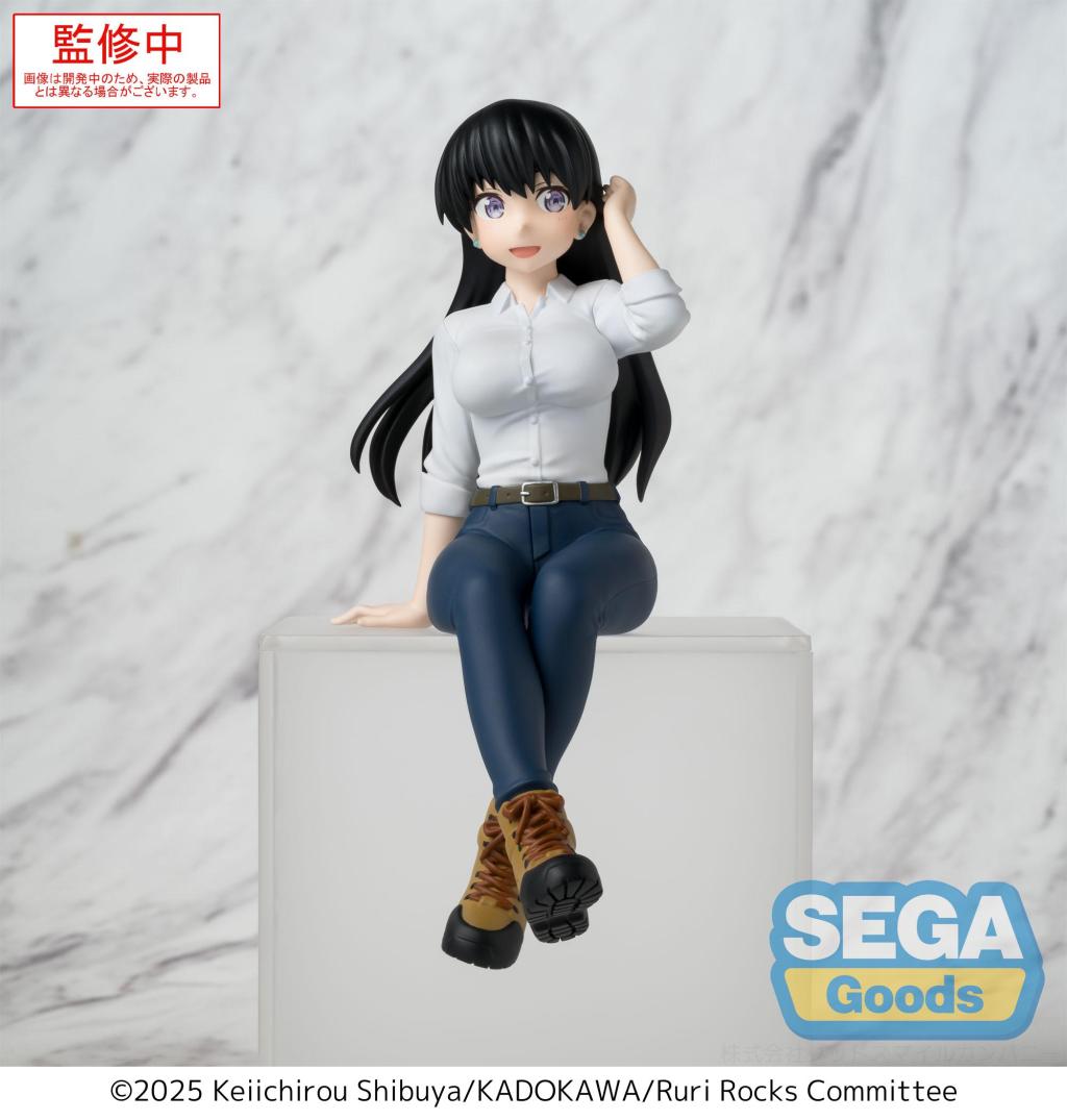 RURI ROCKS - Nagi - Statuette PM Perching 15.5cm - 5