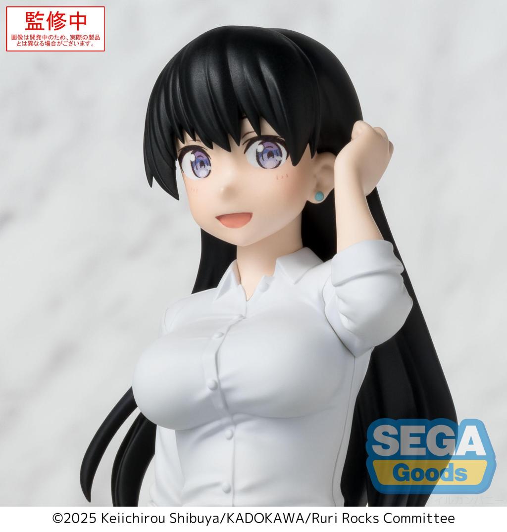 RURI ROCKS - Nagi - Statuette PM Perching 15.5cm - 6
