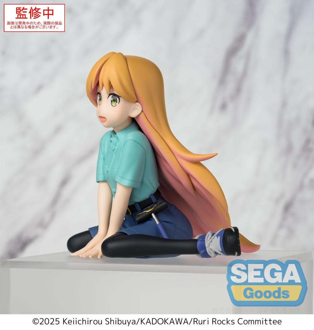 RURI ROCKS - Ruri - Statuette PM Perching 8cm - 2