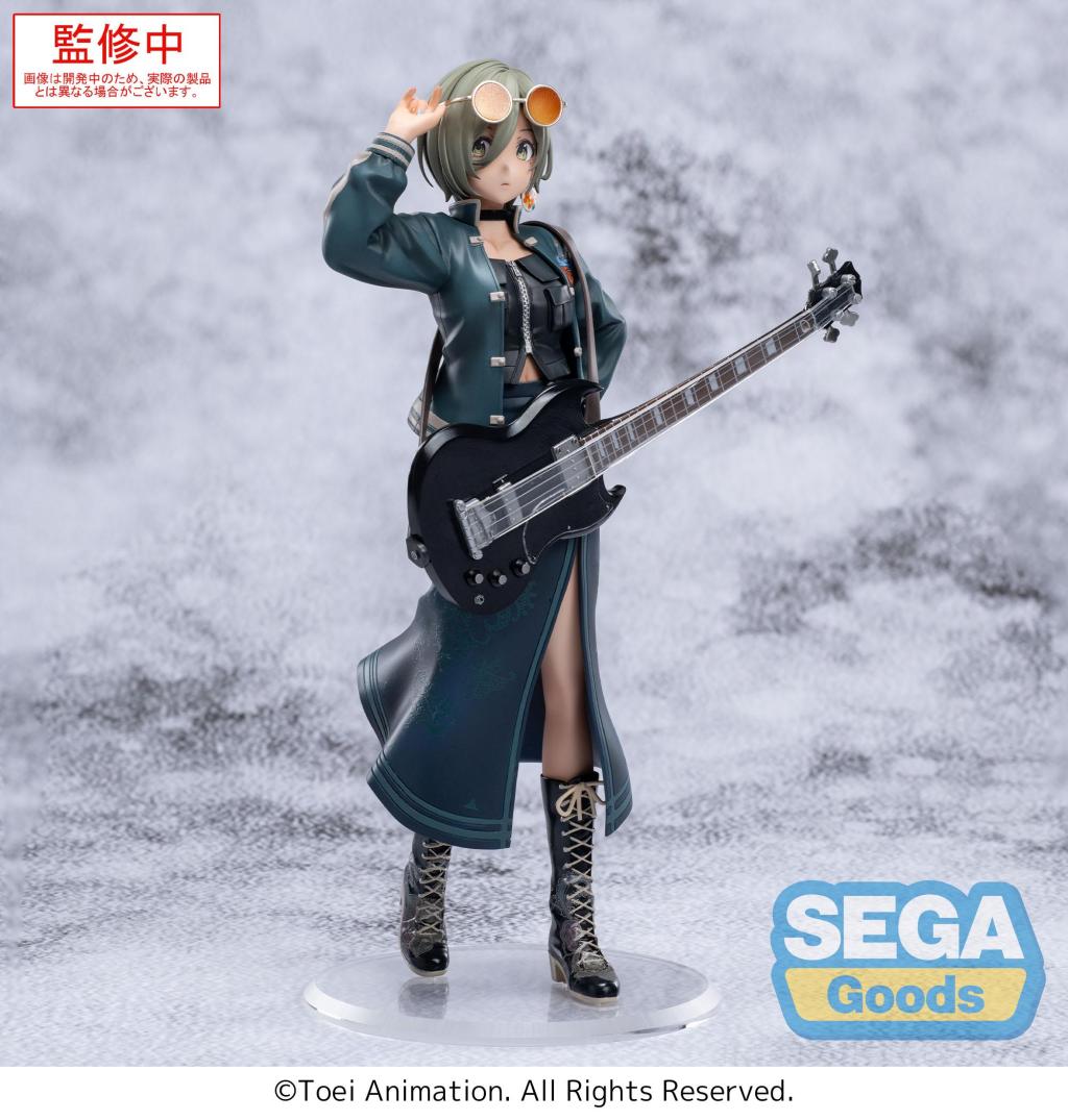 GIRLS BAND CRY - Rupa - Figurine XStellar 22cm - 6