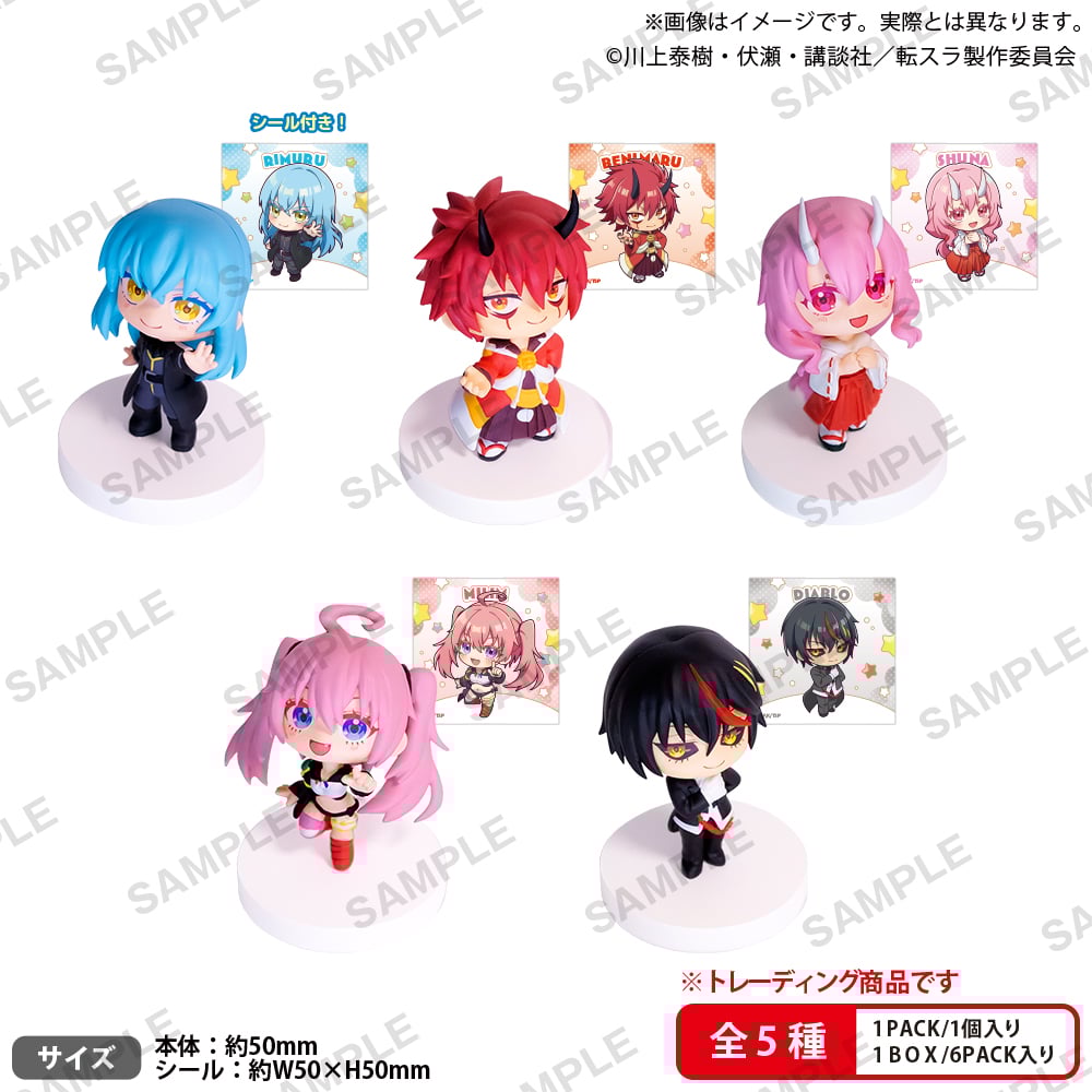 SLIME - Mascot Figurine Nendoroid Collection 5cm (6pc)