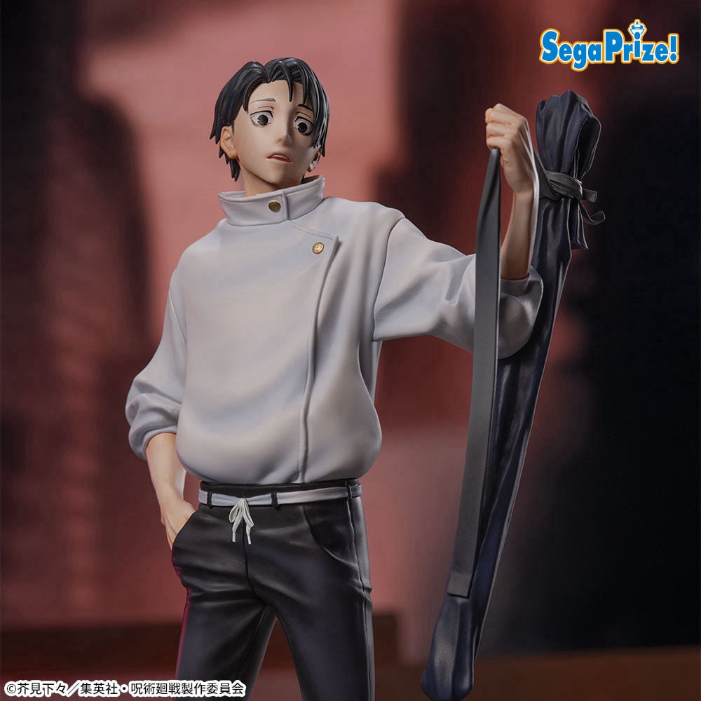 JUJUTSU KAISEN CULLING GAME - Yuta Okkotsu - Figurine Xstellar 22cm