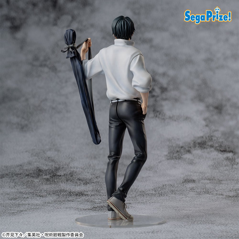 JUJUTSU KAISEN CULLING GAME - Yuta Okkotsu - Figurine Xstellar 22cm