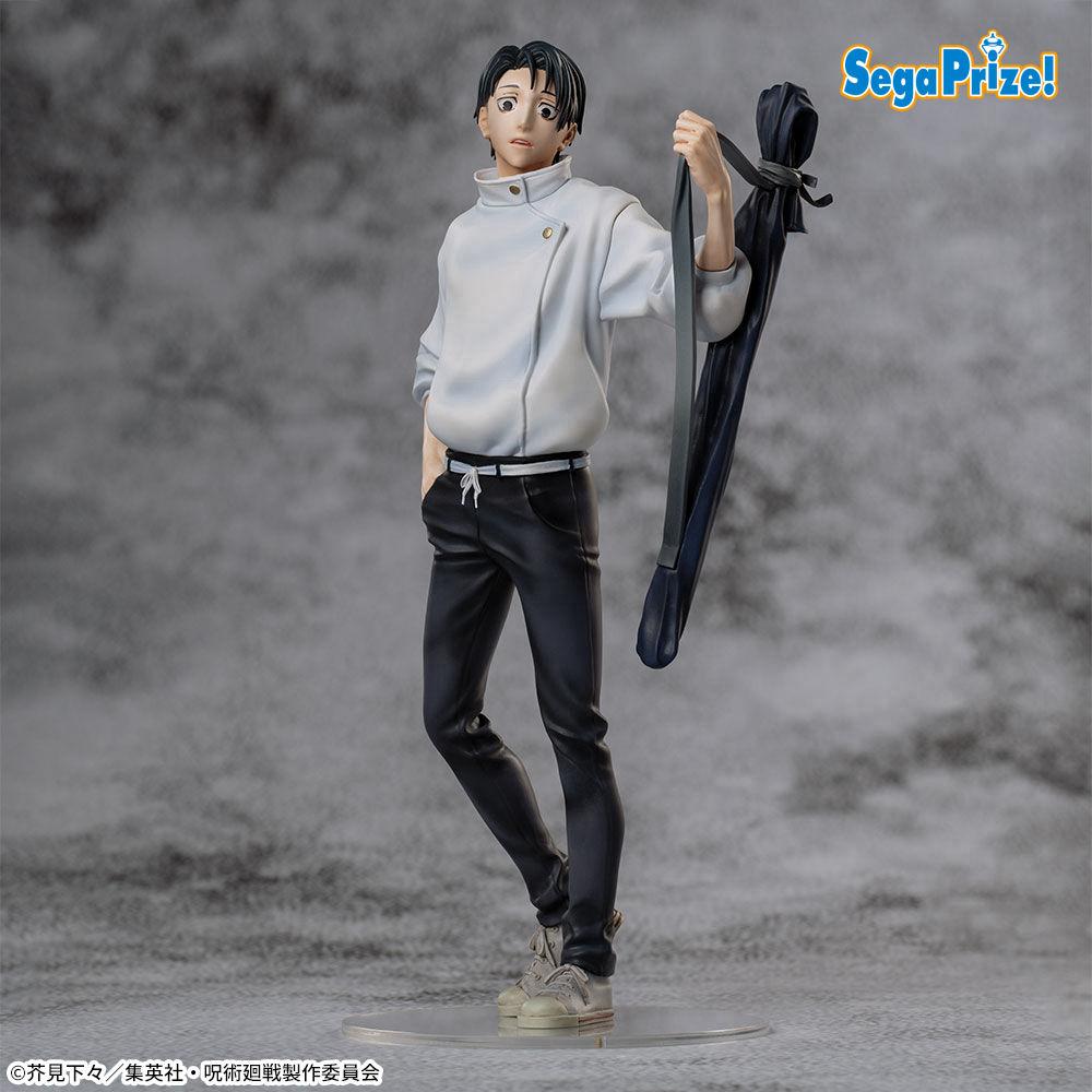JUJUTSU KAISEN CULLING GAME - Yuta Okkotsu - Figure Xstellar 22cm - 4
