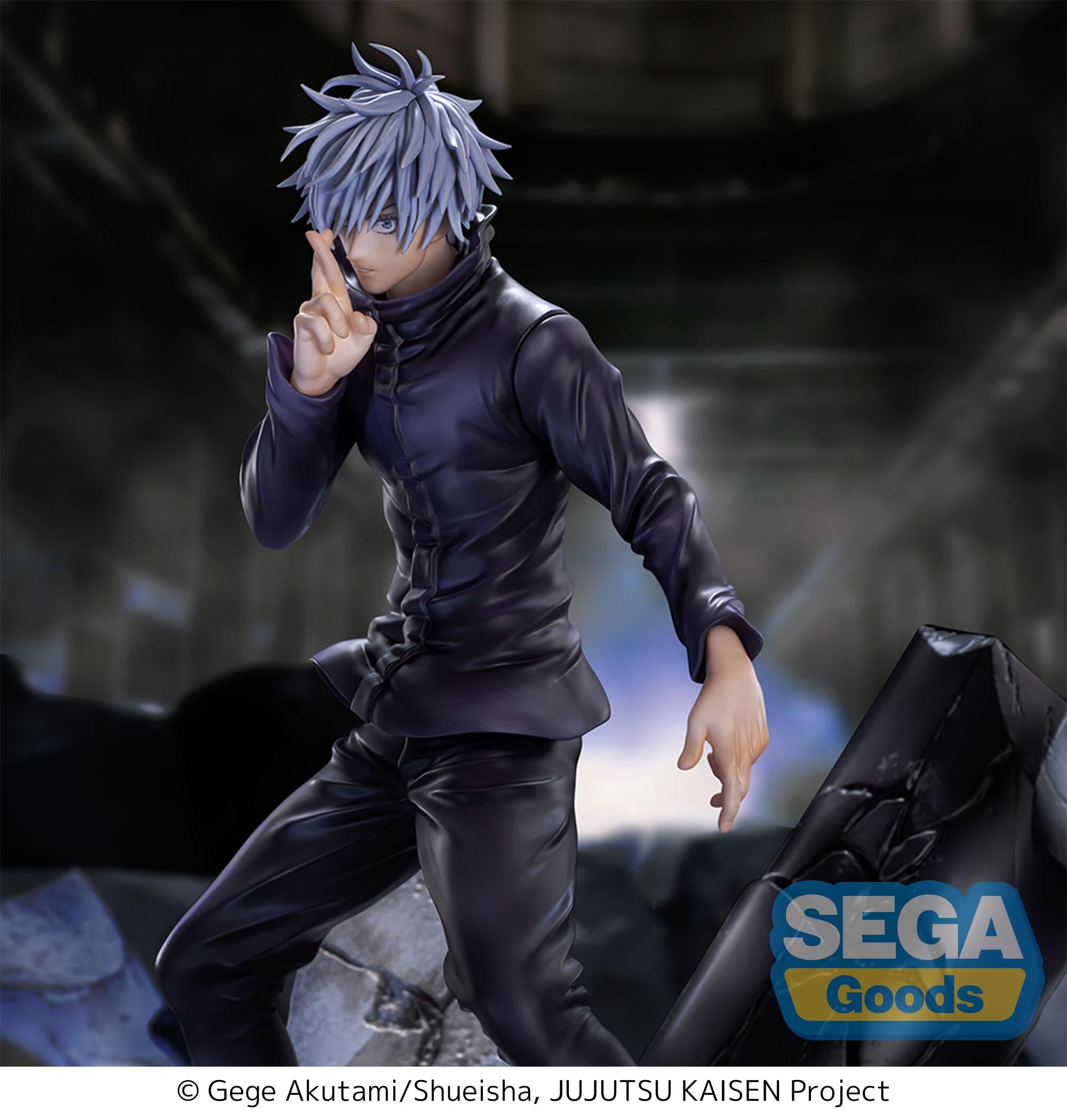 JUJUTSU KAISEN - Satoru Gojo "Unlimited Void" -Figurine Figurizma 21cm