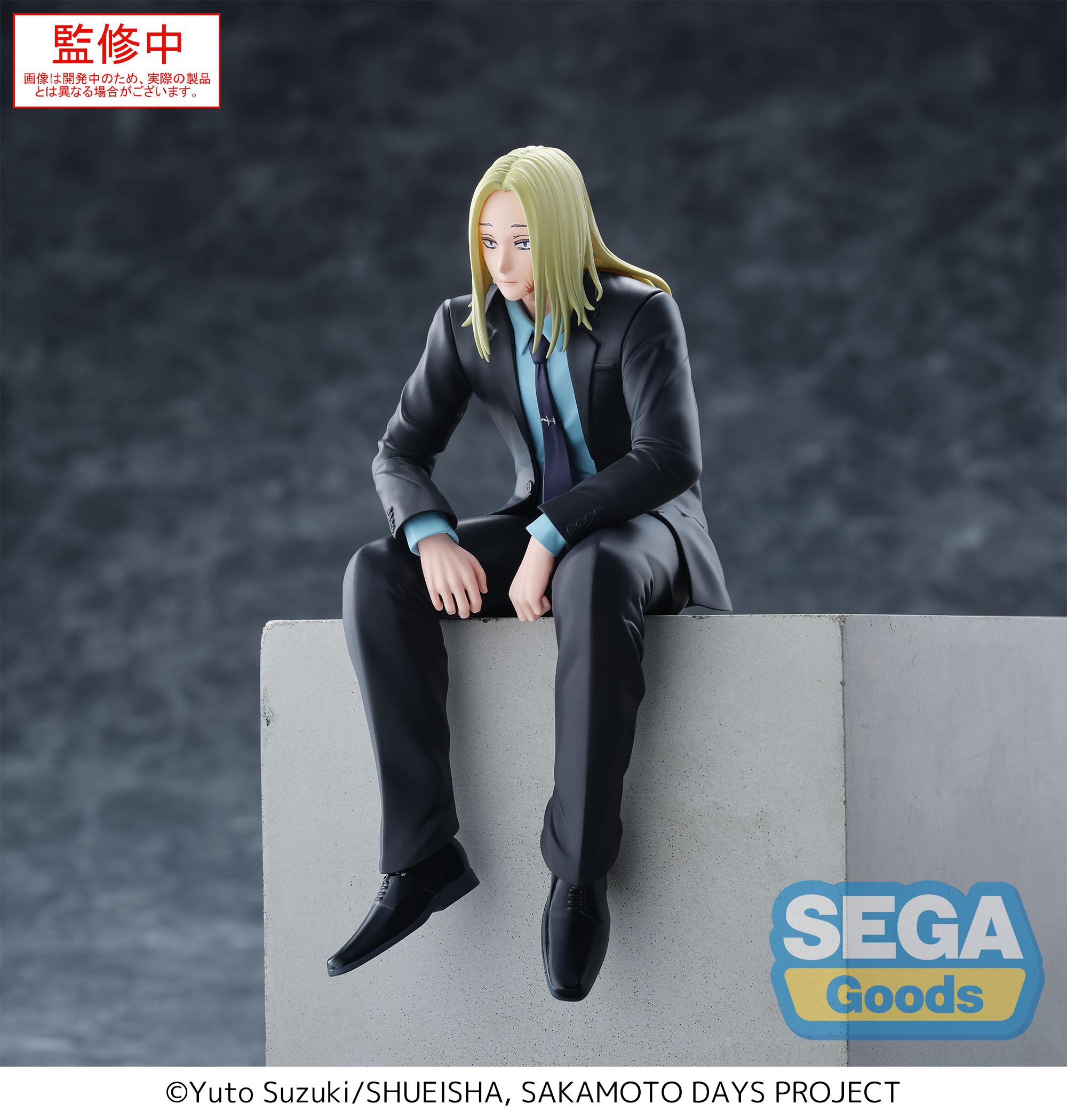 SAKAMOTO DAYS - Shishiba - Statuette PM Perching 14cm