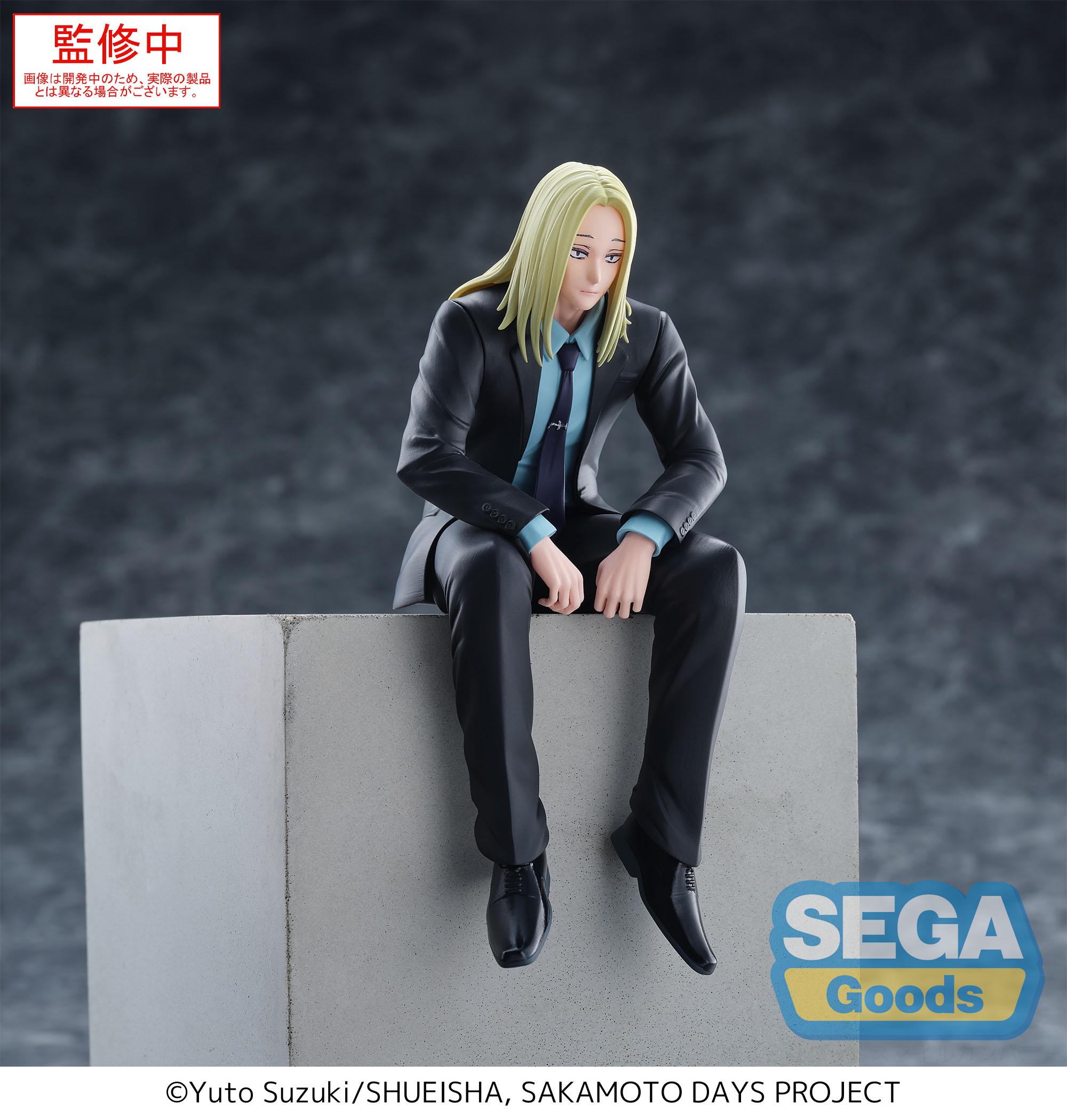 SAKAMOTO DAYS - Shishiba - Statuette PM Perching 14cm
