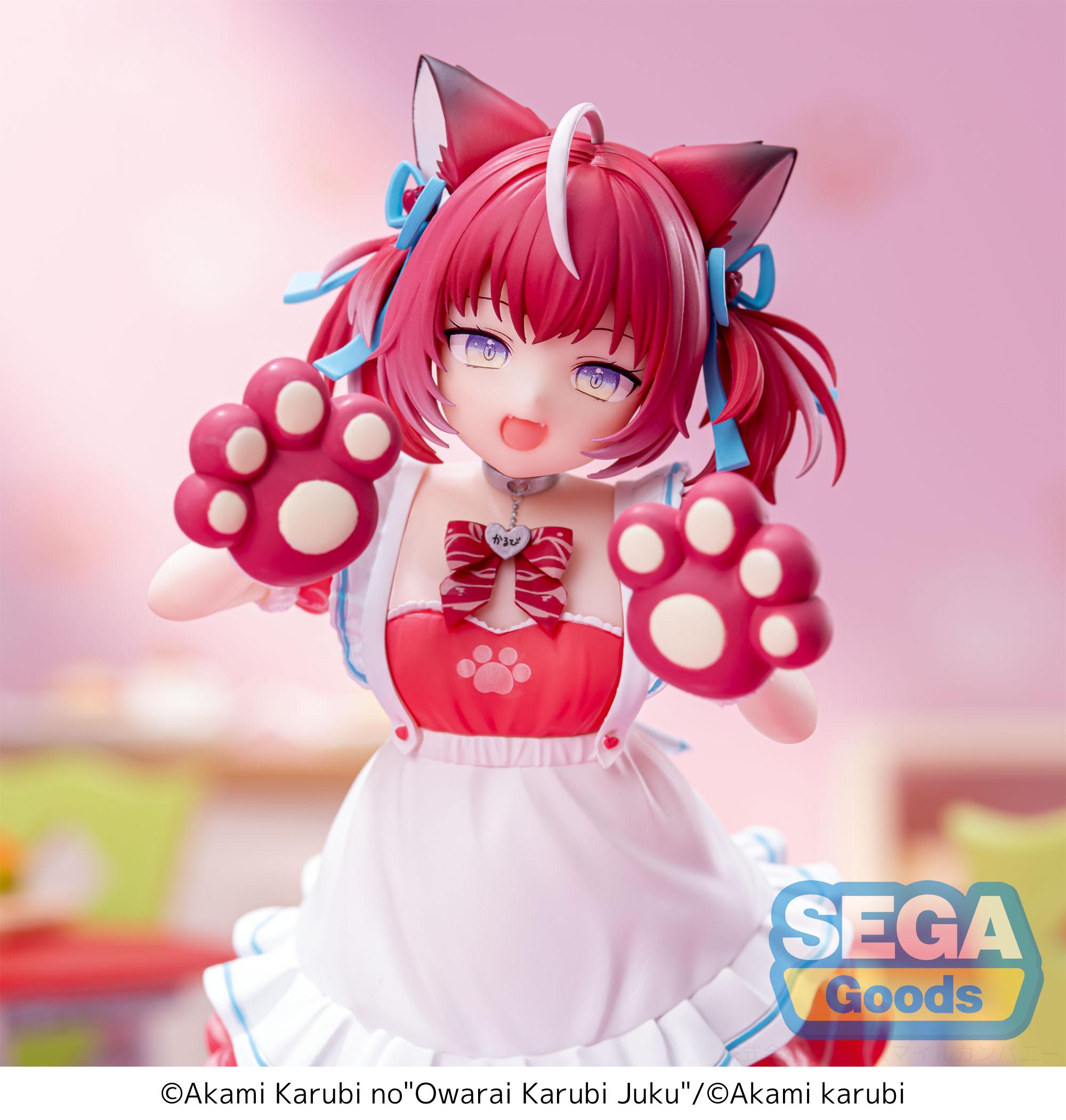 AKAMI KARUBI - Karubi Akami - Figurine Luminasta 21cm