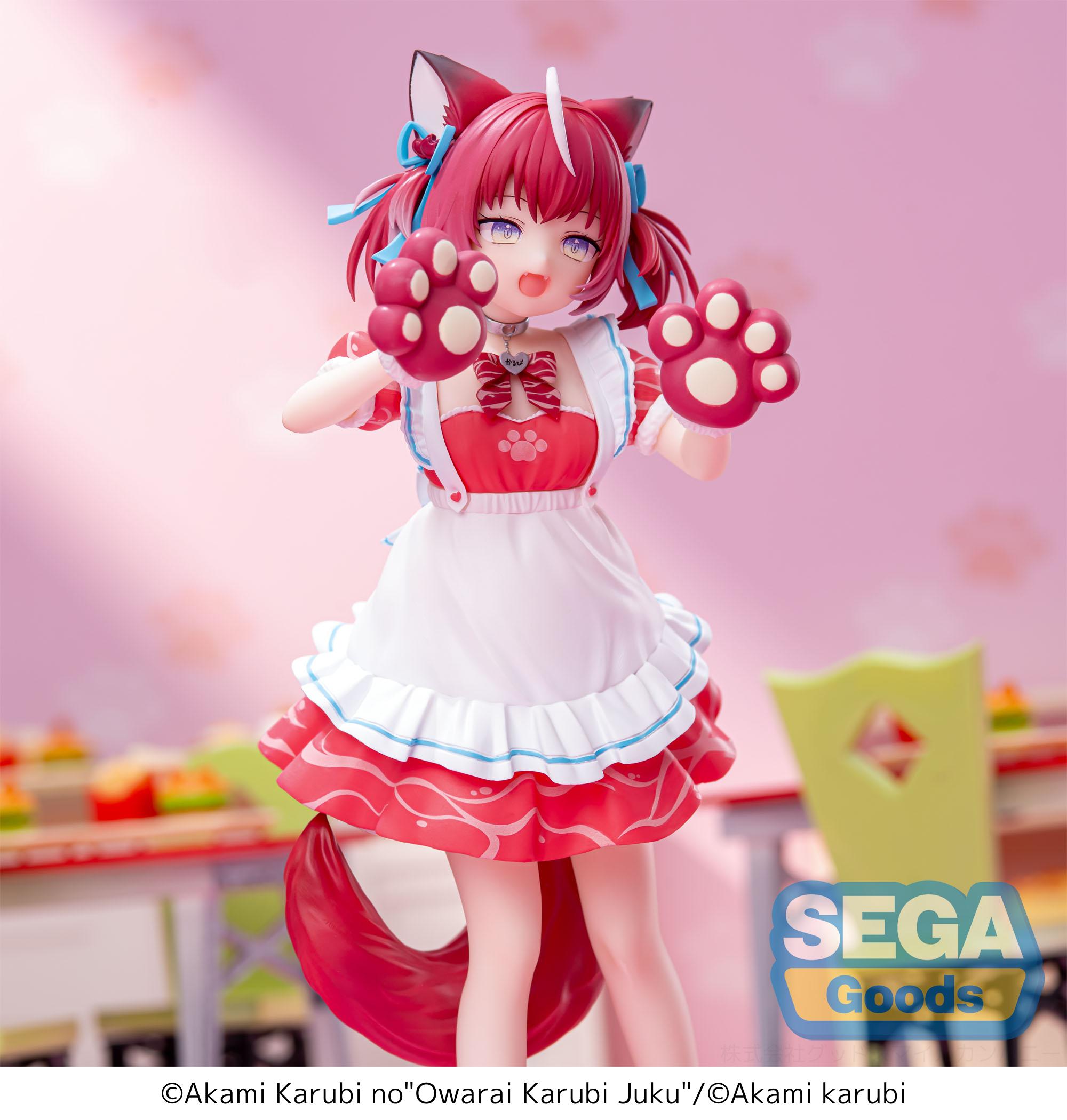 AKAMI KARUBI - Karubi Akami - Figurine Luminasta 21cm