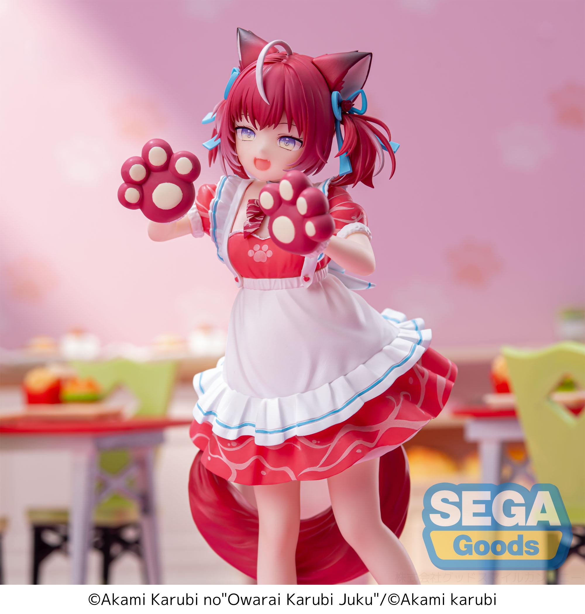 AKAMI KARUBI - Karubi Akami - Figurine Luminasta 21cm