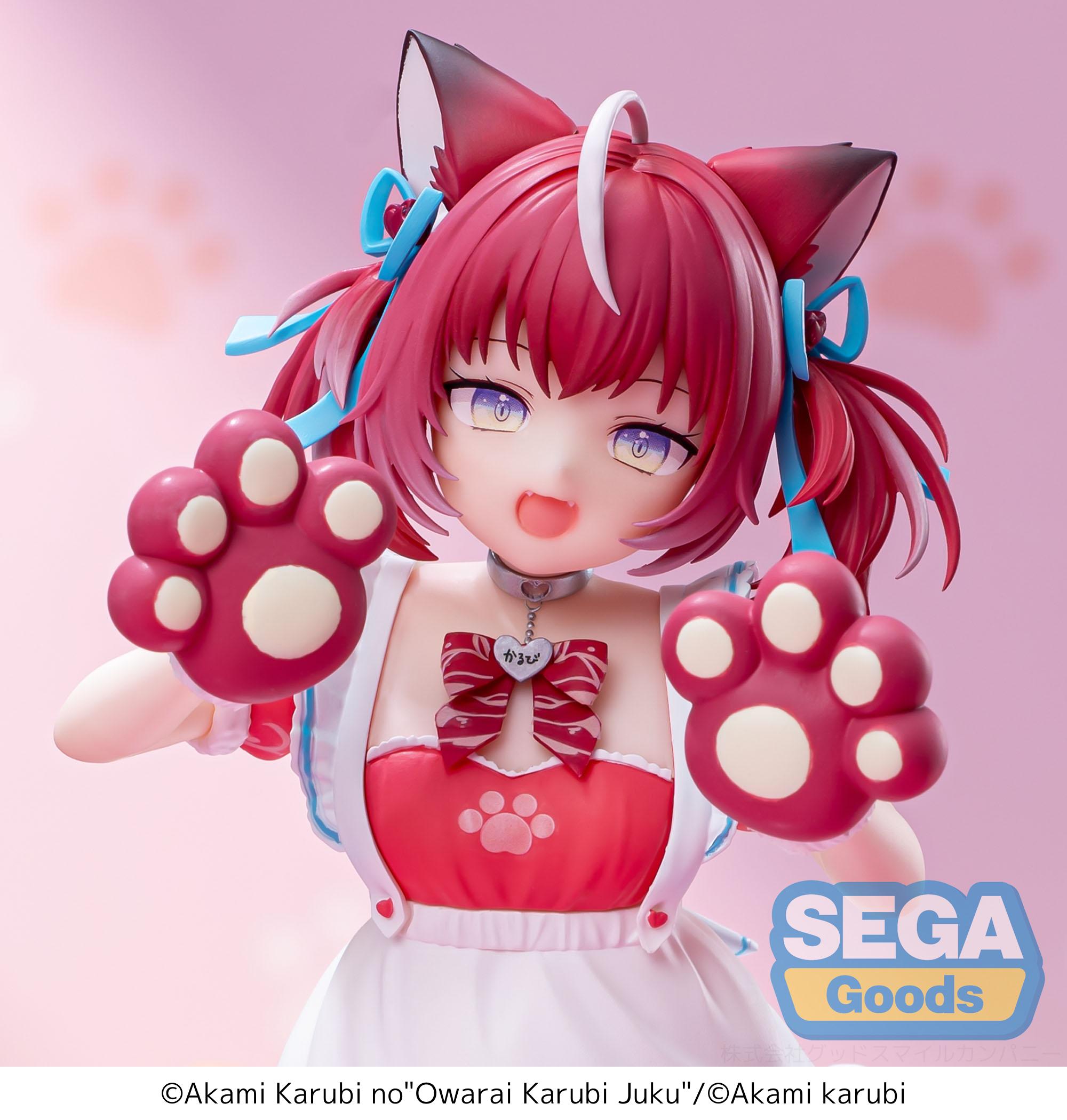 AKAMI KARUBI - Karubi Akami - Figurine Luminasta 21cm