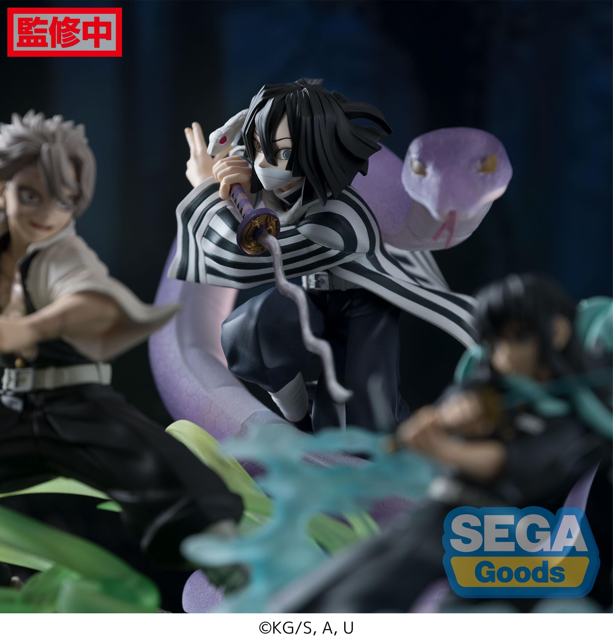 DEMON SLAYER - Obanai Iguro - Figurine Xross Link 14cm