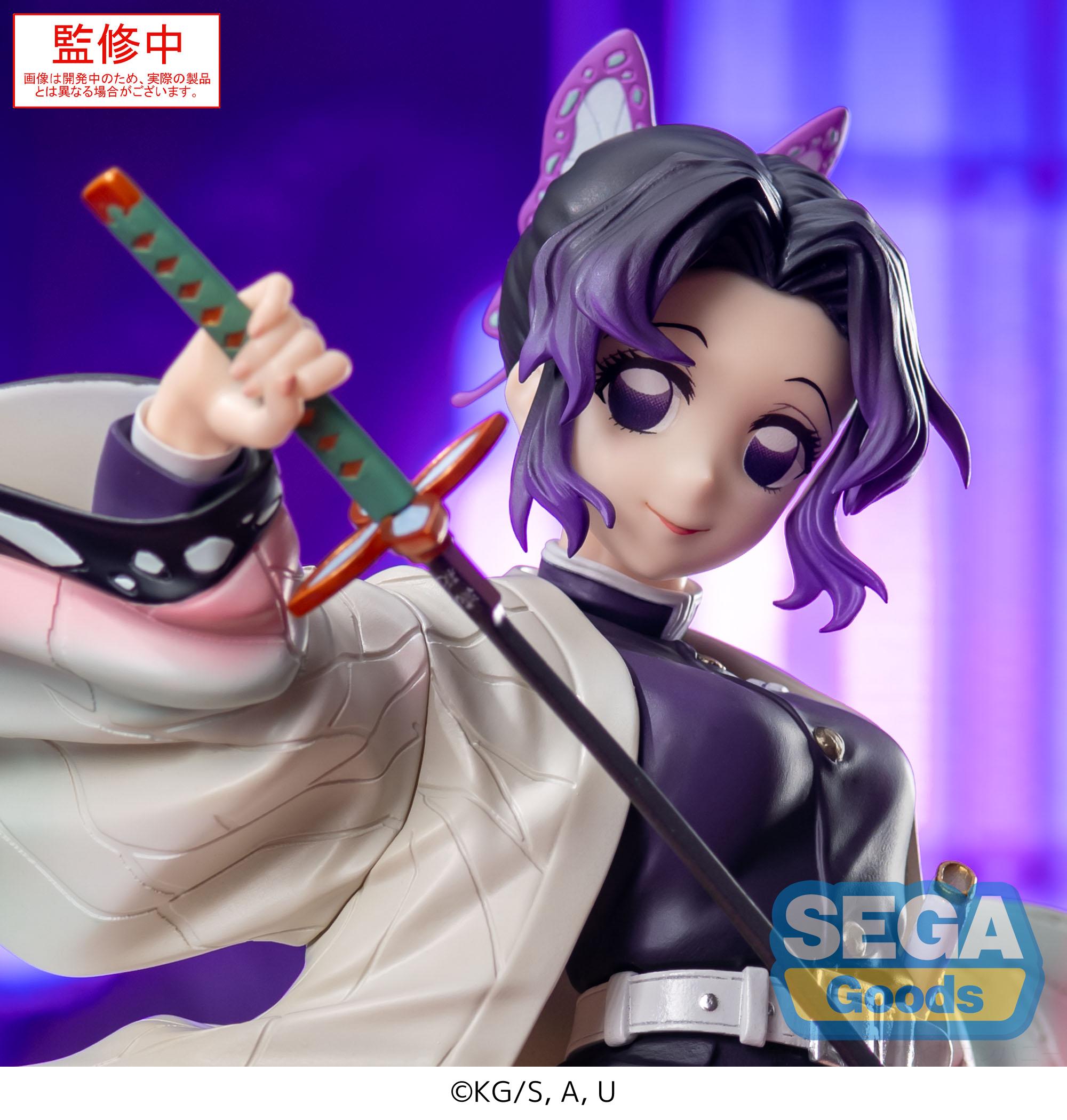 DEMON SLAYER - Shinobu Kocho RE-RUN - Figurine Luminasta 18cm