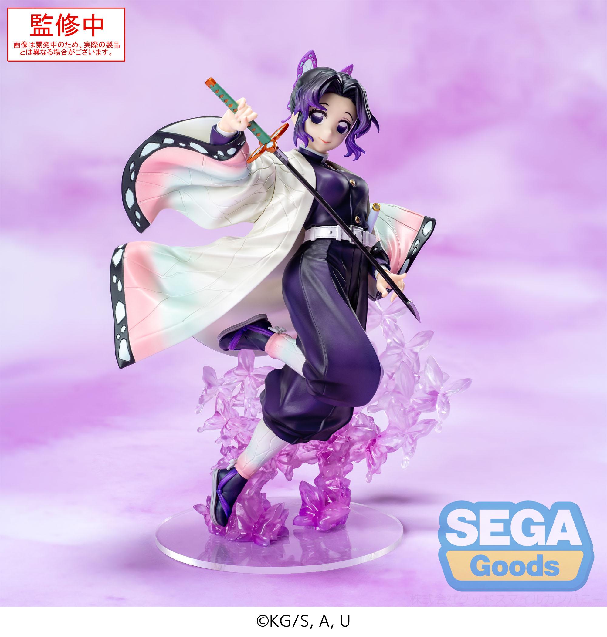 DEMON SLAYER - Shinobu Kocho RE-RUN - Figurine Luminasta 18cm