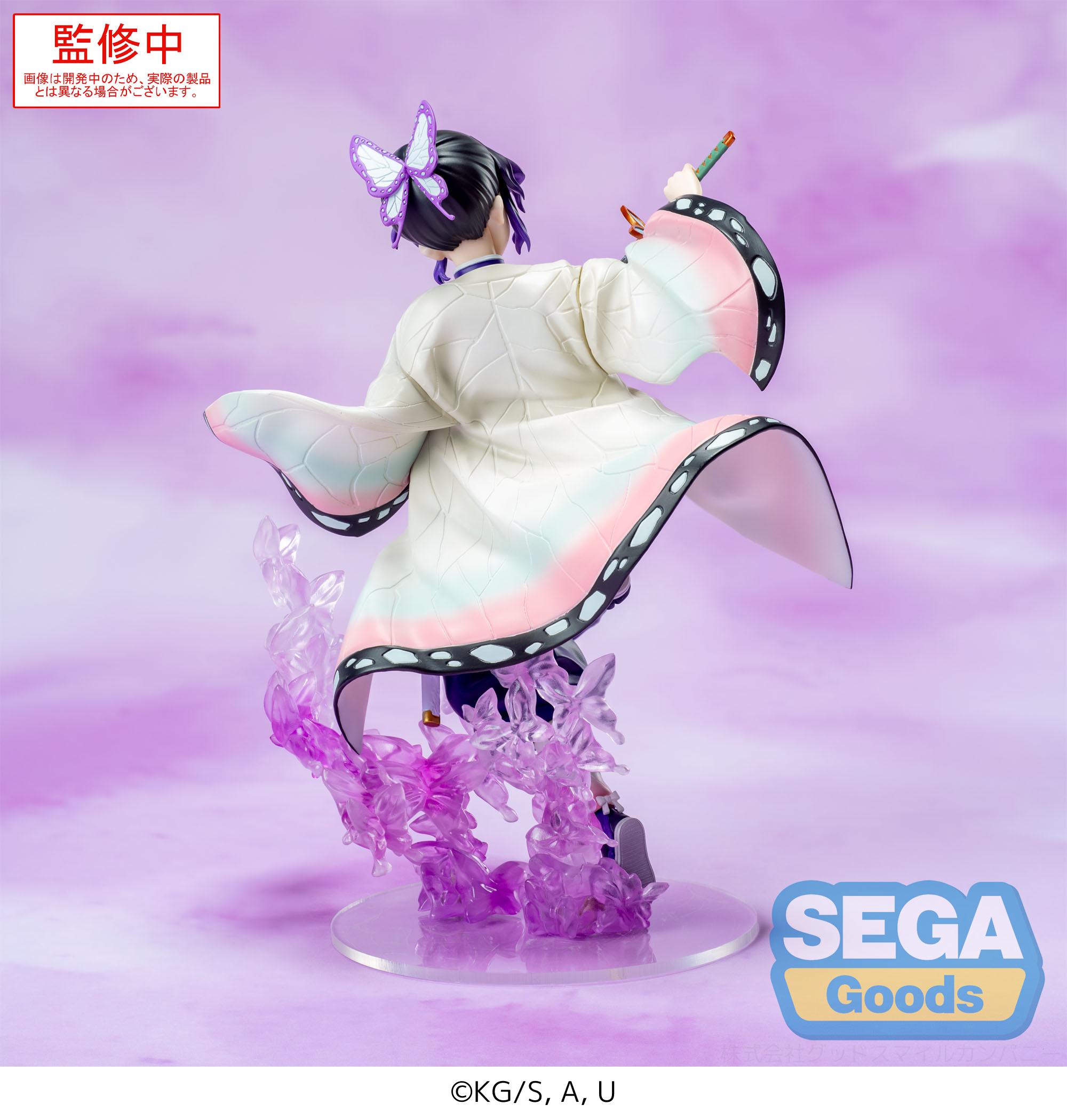 DEMON SLAYER - Shinobu Kocho RE-RUN - Figurine Luminasta 18cm