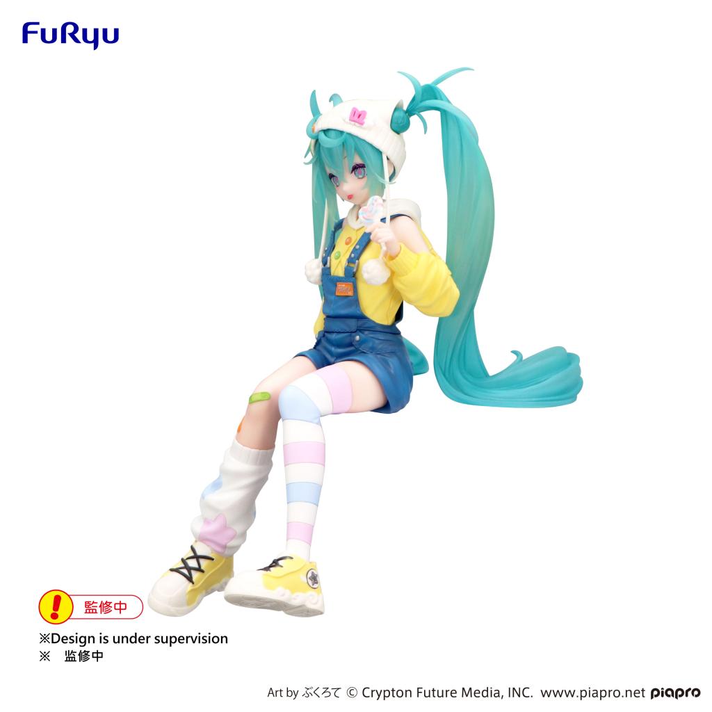 HATSUNE MIKU - Hatsune Miku 