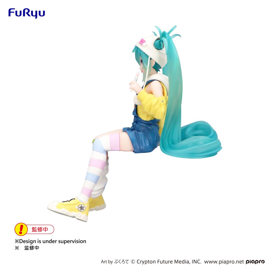 HATSUNE MIKU - Hatsune Miku 