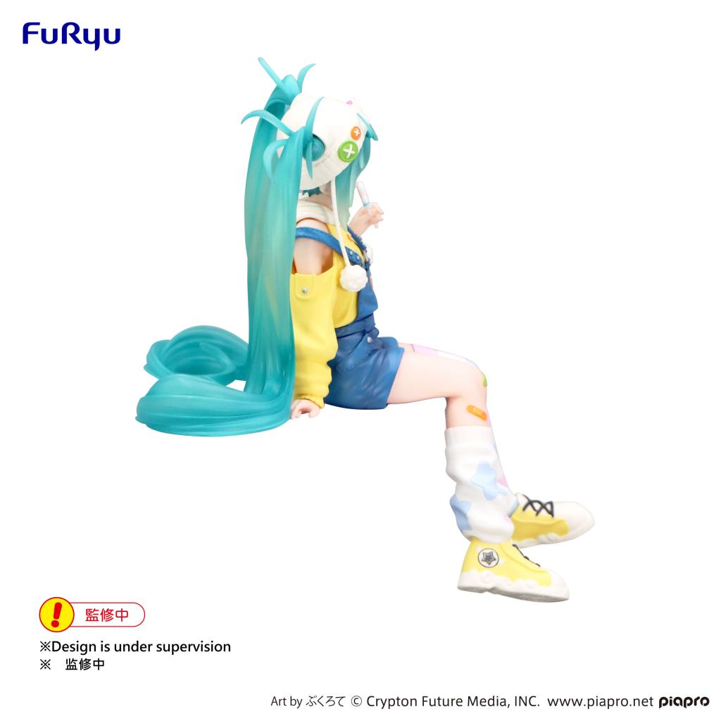 HATSUNE MIKU - Hatsune Miku 