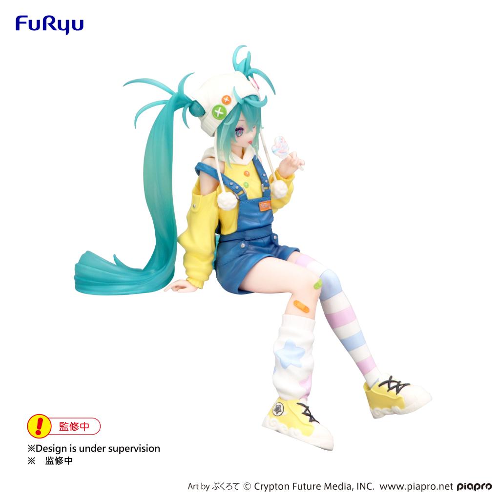 HATSUNE MIKU - Hatsune Miku 
