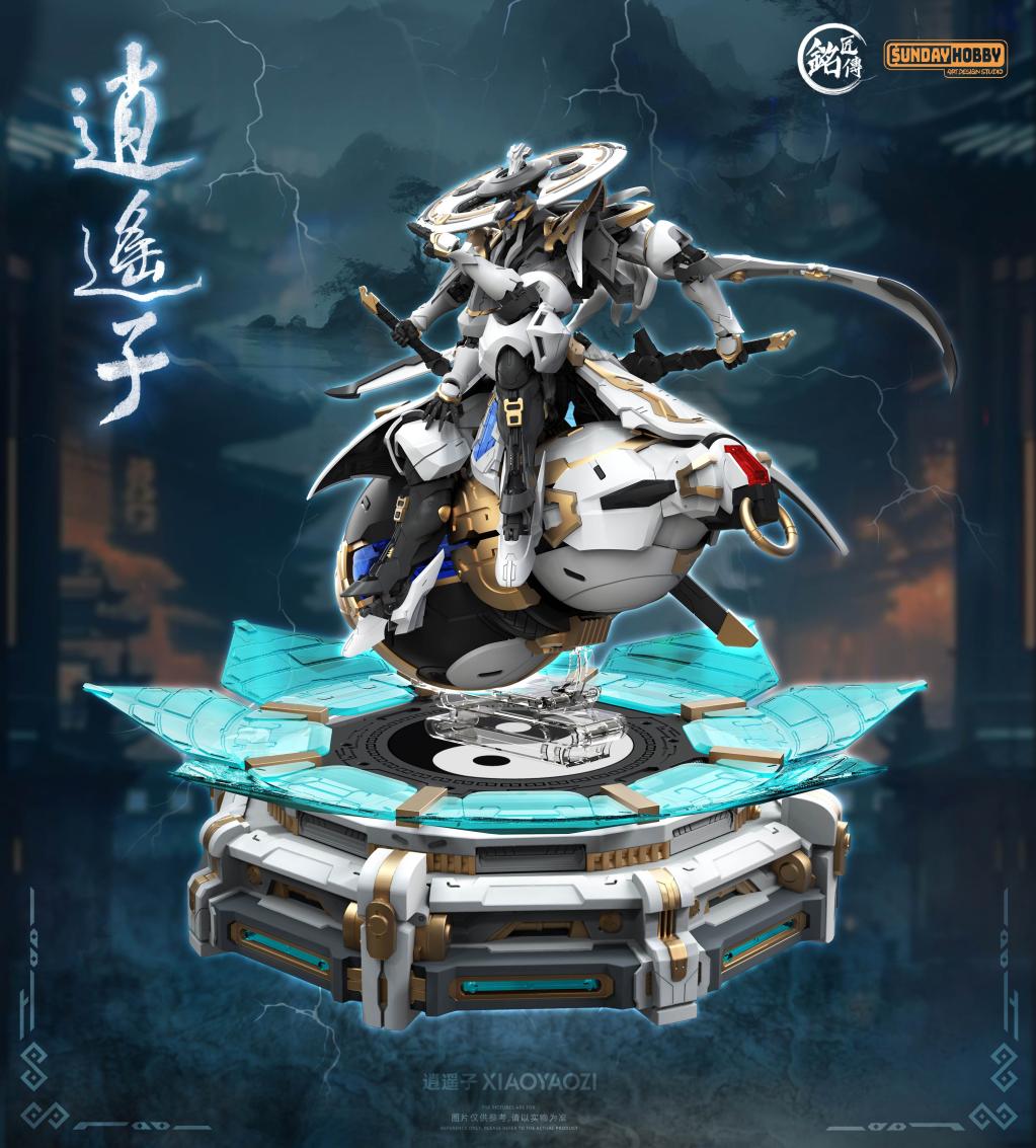 MJZ STUDIO - Xiao Yao Zi - Model Kit 22cm - 2