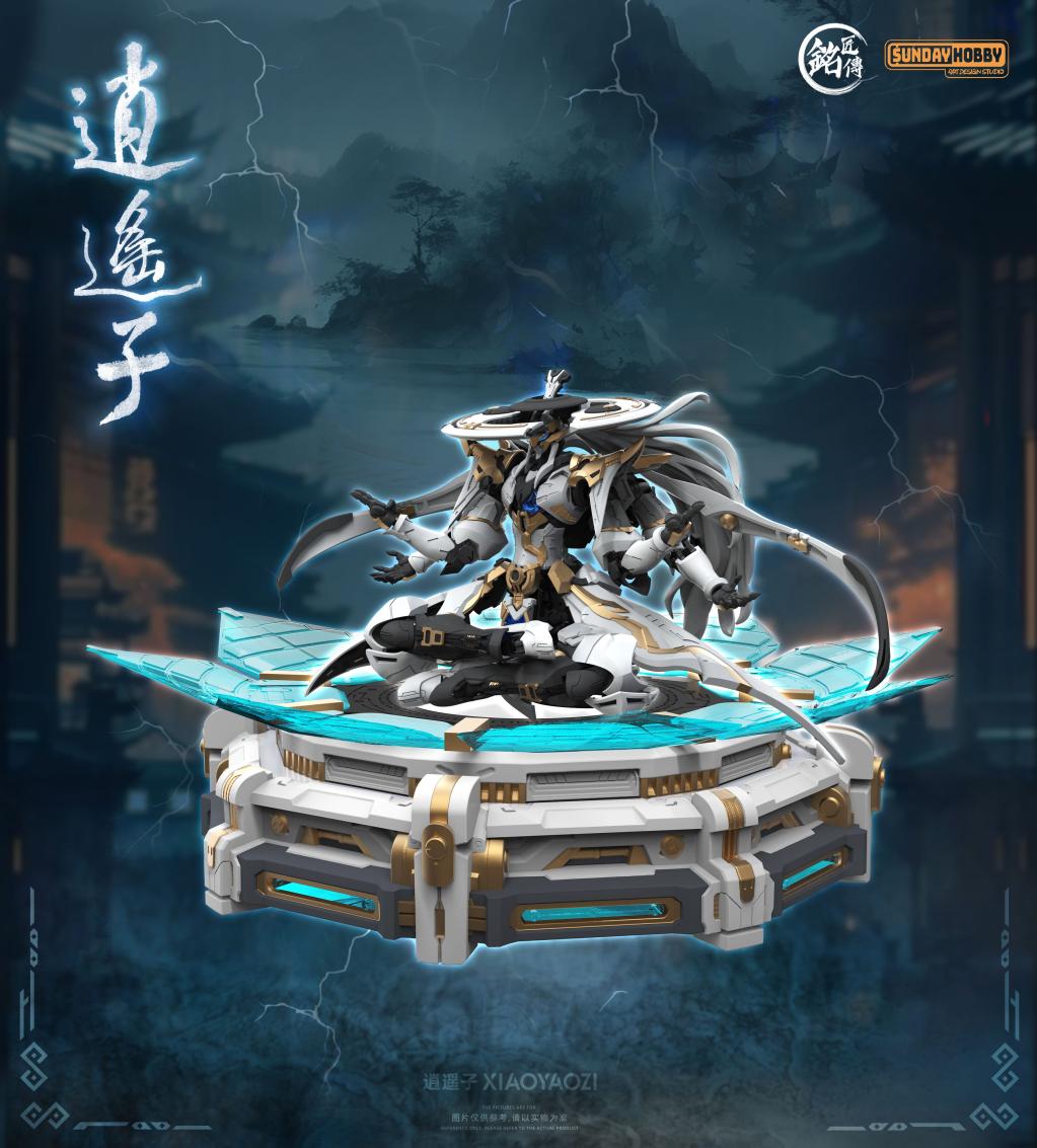 MJZ STUDIO - Xiao Yao Zi - Model Kit 22cm - 3
