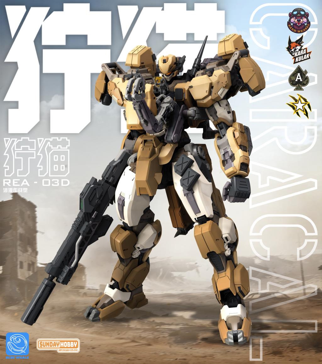 BLUE WHALE - REA-03D Caracal - Model Kit 22.9cm - 2