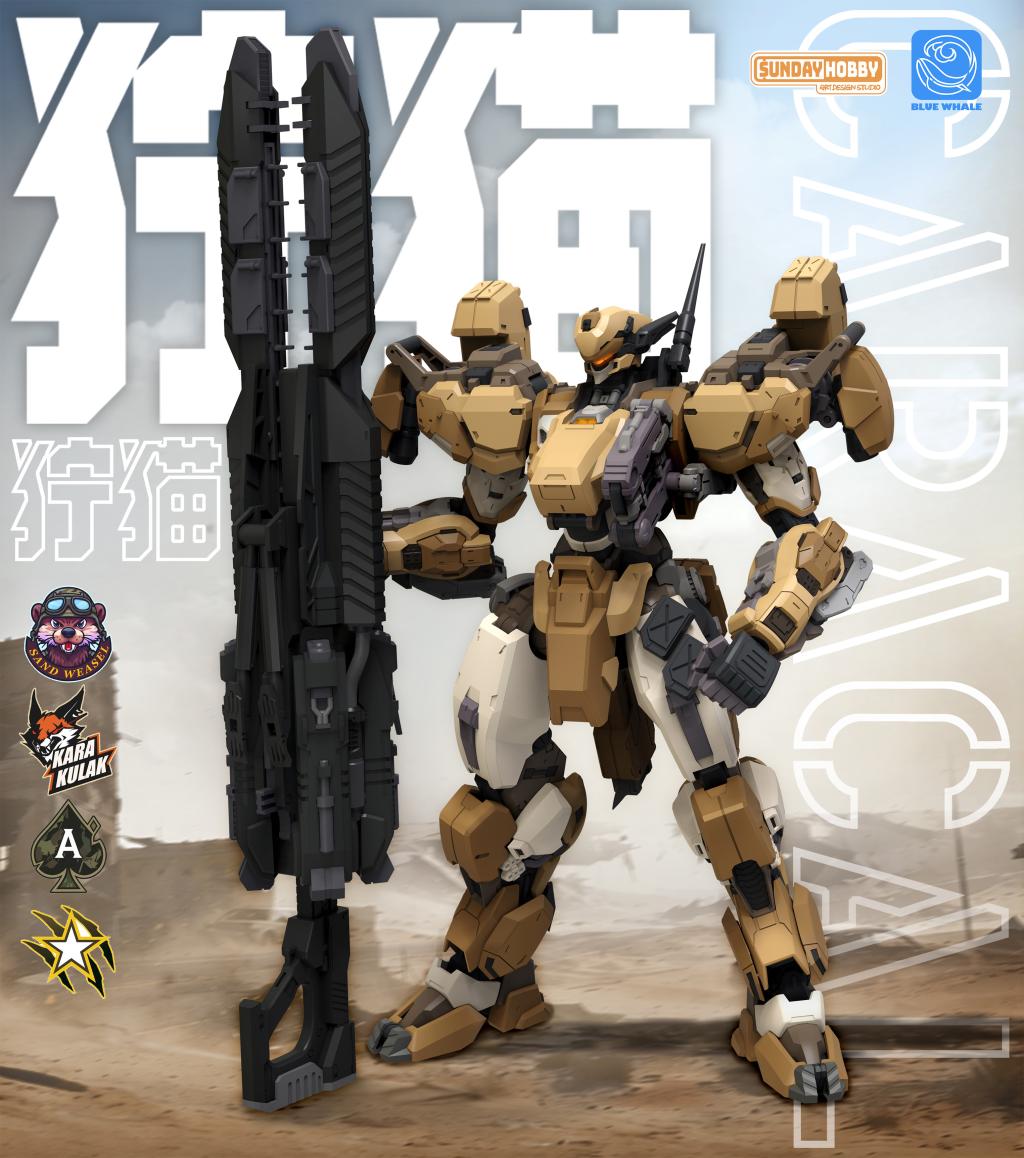 BLUE WHALE - REA-03D Caracal - Model Kit 22.9cm - 3