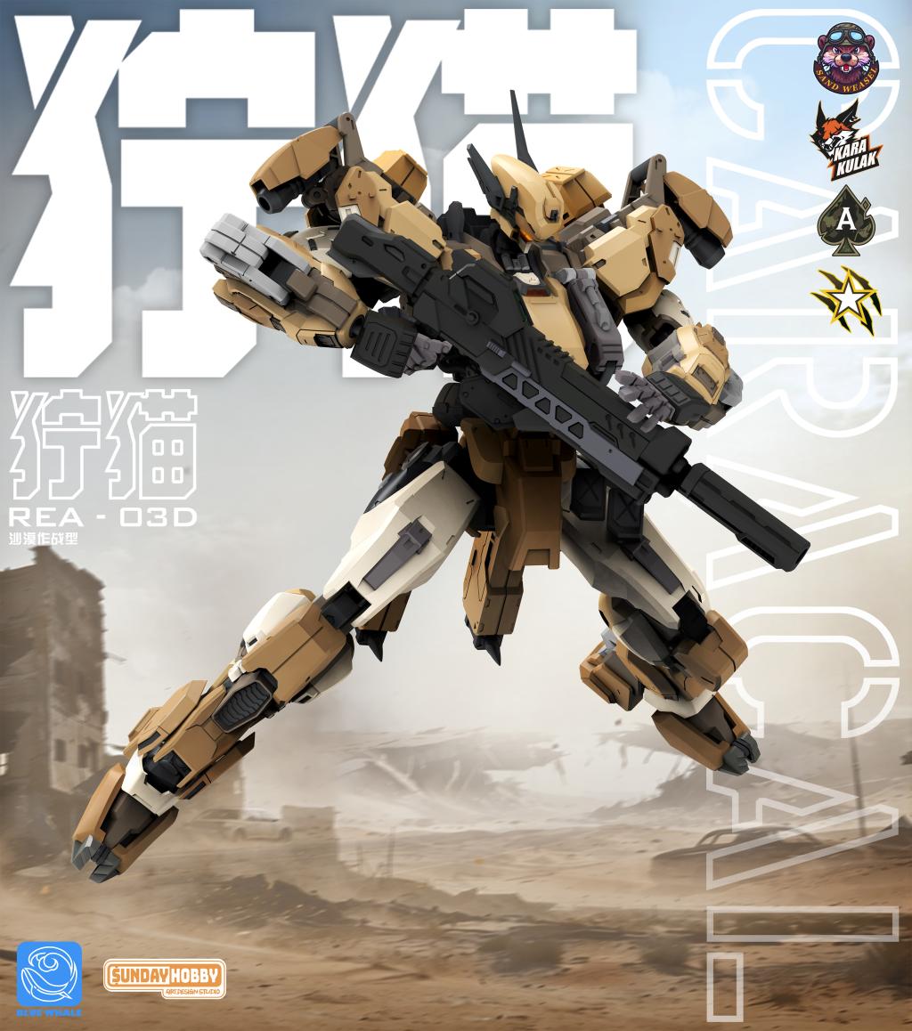 BLUE WHALE - REA-03D Caracal - Model Kit 22.9cm - 5