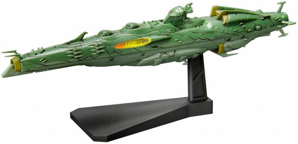 YAMATO - Space Battle Ship Yamato2199 Gaiderohl Astro - Model Kit - 2