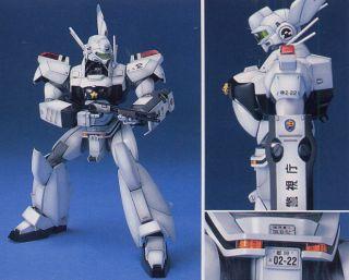 PATLABOR - MG Ingram 2 - Model Kit - 3