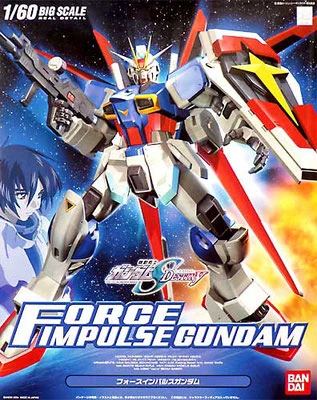 GUNDAM - 1/60 FORCE IMPULSE GUNDAM - Model Kit - 2