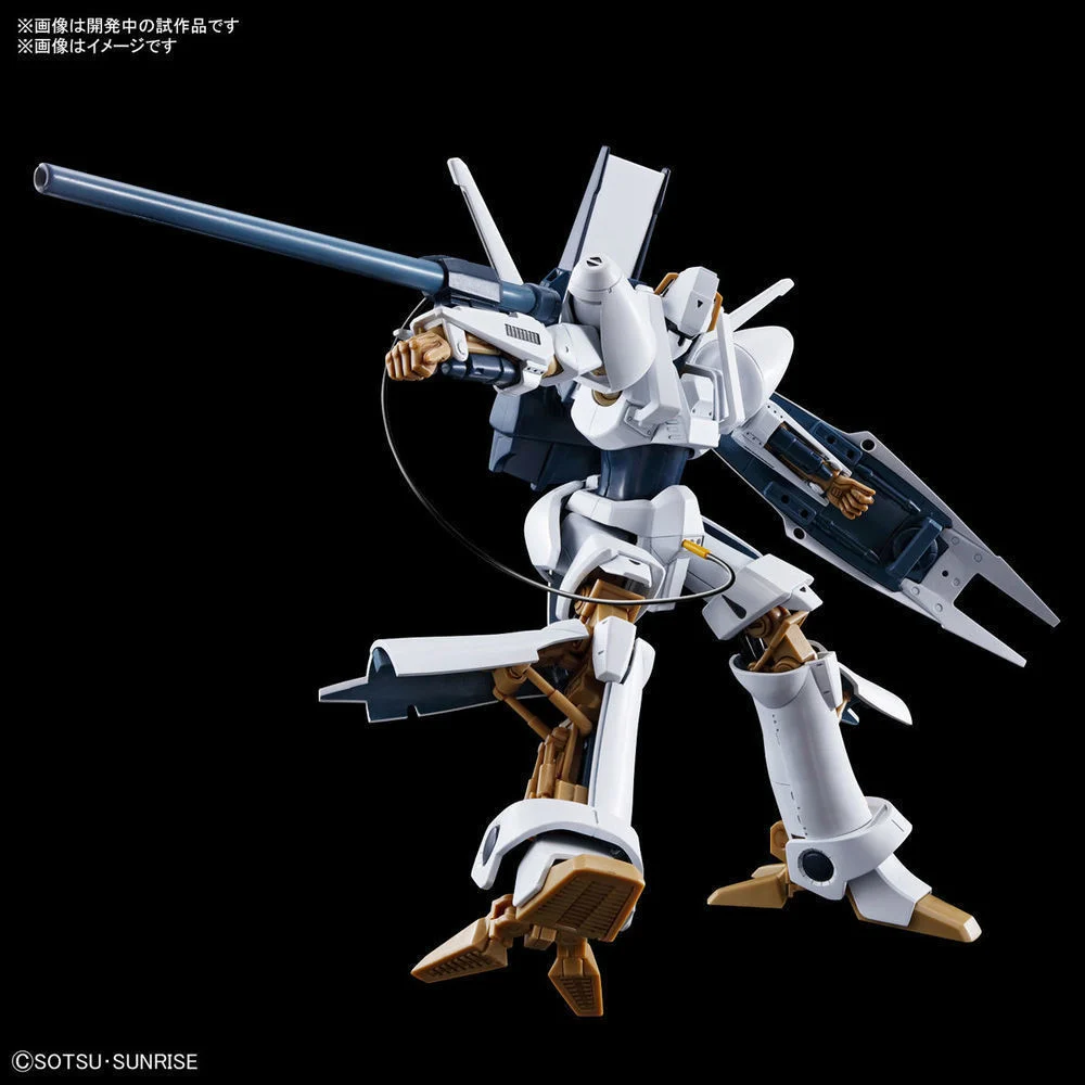 GUNDAM - HG 1/144 Heavy Metal L-GAIM - Model Kit - 2