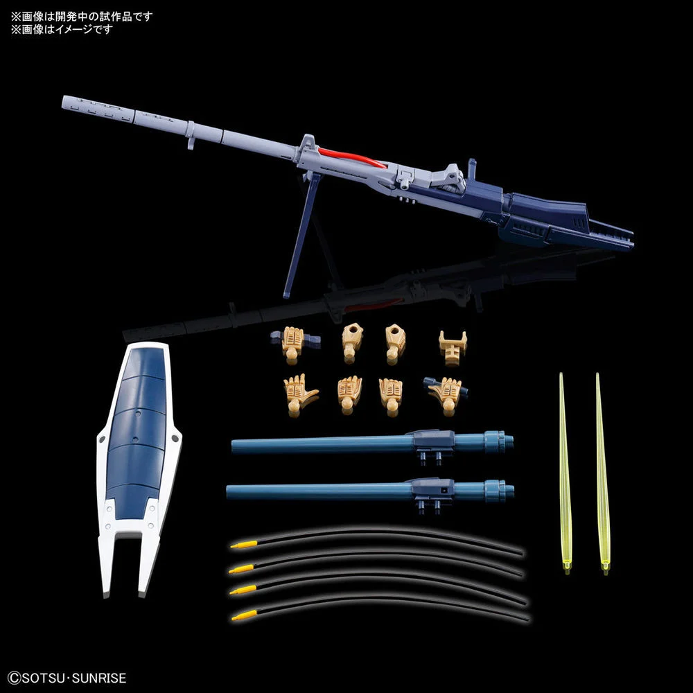 GUNDAM - HG 1/144 Heavy Metal L-GAIM - Model Kit - 5