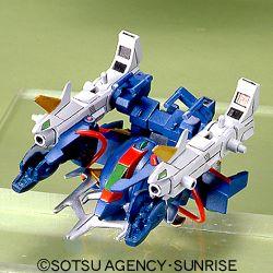 GUNDAM - BB161 Hyakuretsu Sho Gundam - Model Kit - 3