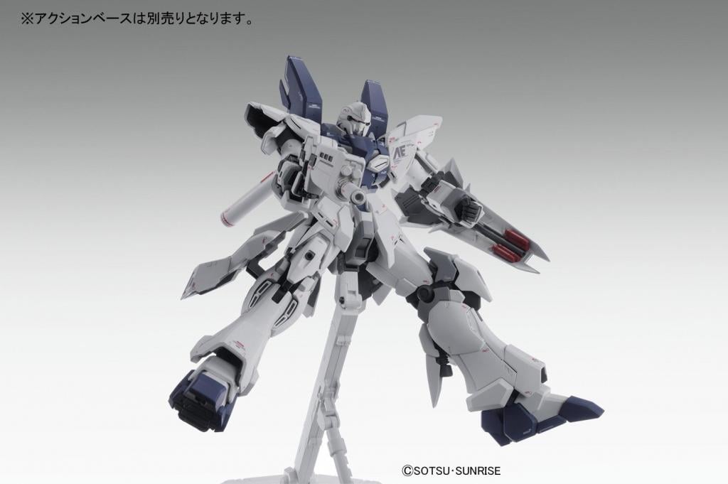 GUNDAM - MG 1/100 MSN-06S Sinanju Stein Ver. Ka - Model Kit - 3