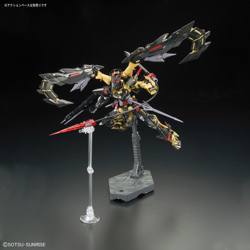 GUNDAM - RG 1/144 Gundam Astray Goldframe Amatsu Mina - Model Kit 13cm - 6