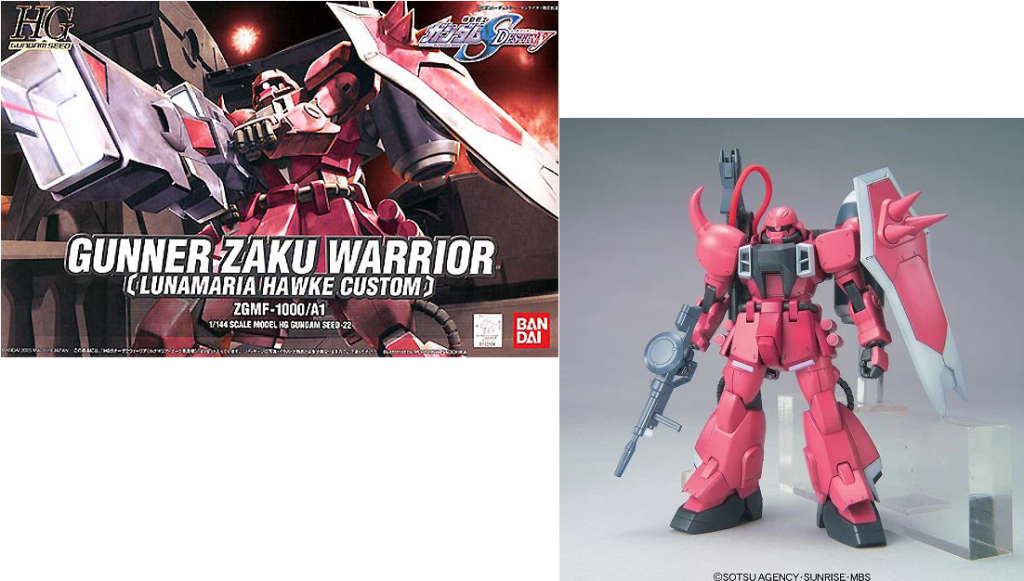 GUNDAM HG Gunner Zaku Warrior (Lunamaria Hawke) Model Kit