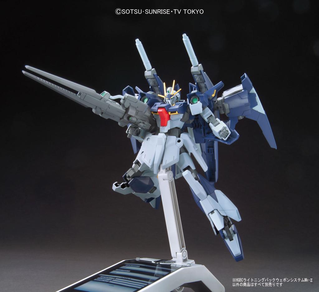 GUNDAM - HGBC 1/144 Lightning Back Weapon System MK-II - Model Kit - 3