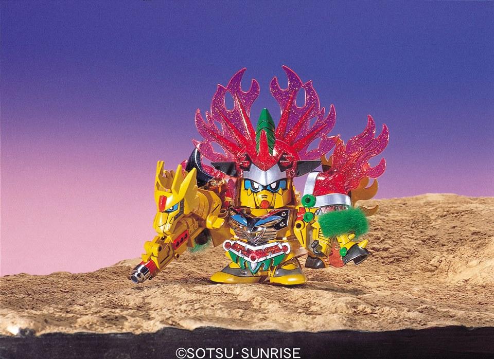 GUNDAM - BB133 Senriki Gundam - Model Kit : ShopForGeek.com: Model Kit ...