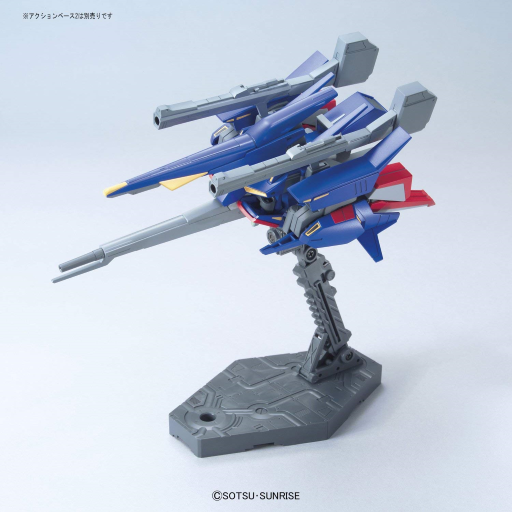 GUNDAM - 1/144 HGUC Z II - Model Kit - 4