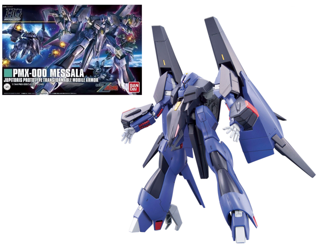 【新品未開封】HG 1/144 メッサーラ／ジオ　2体セット Amazon | HGUC 機動戦士Zガンダム PMX-000 メッサーラ 1/144
