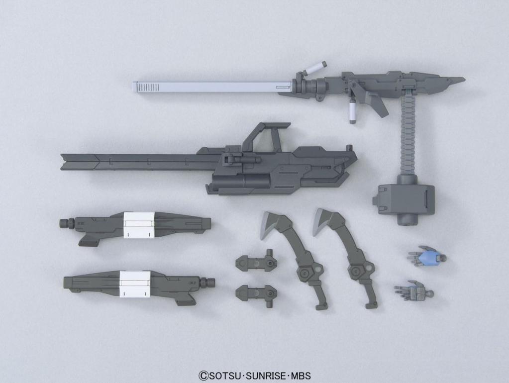 GUNDAM - HG 1/144 MS Option Set 7 - Model Kit - 2