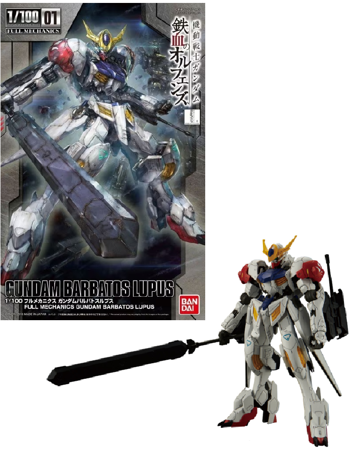 Bandai Gundam Barbatos Lupus - Modello 1/100 RE - Kit Di Plastica Da Assemblaggio