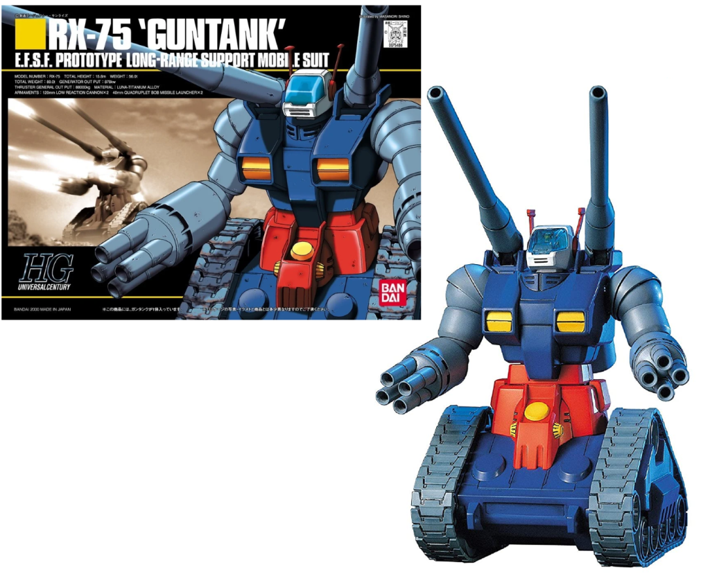 HG ガンプラ セット RX-75 GUNTANK 他 ガンプラ 4体セット RX-75