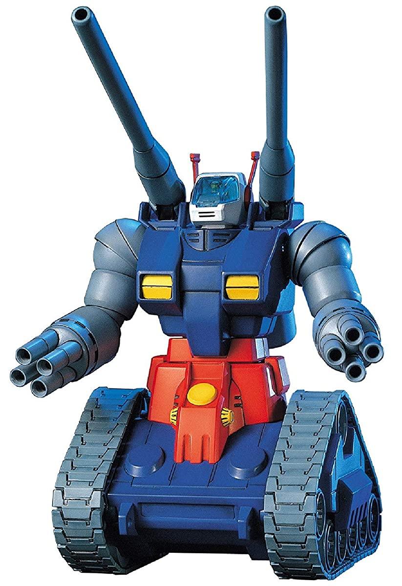GUNDAM - HGUC 1/144 RX-75 Guntank E.F.S.F. Mobile Suit - Model Kit - 2
